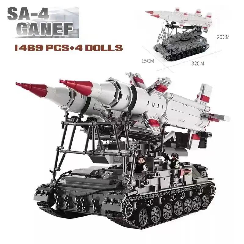 1469Pcs World War Ii Army Arms Series Sa-4Ganf Missile Tank Vehicle Model Building Blocks Soldier Toy Boy Gift