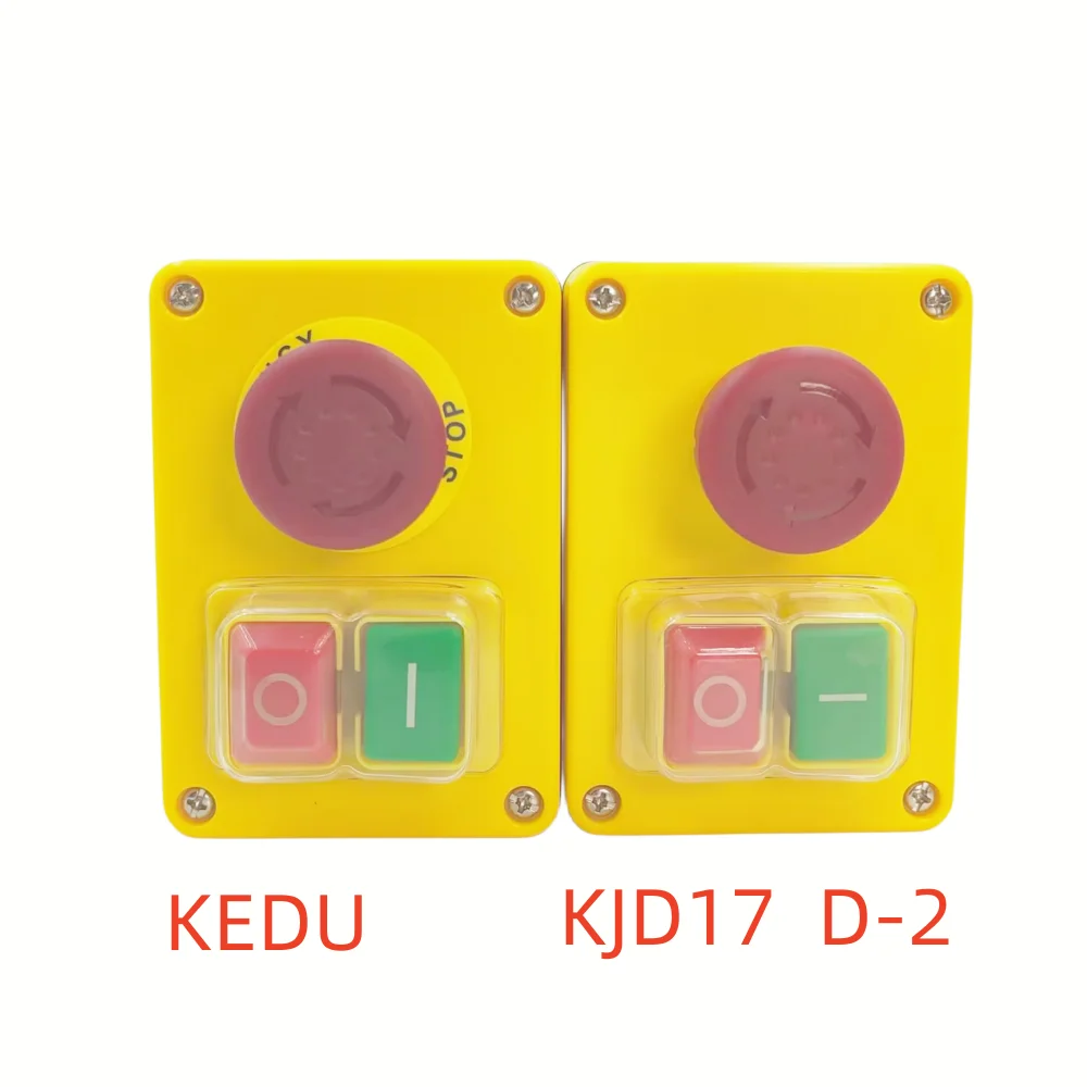 KJD17D-2 250 в 16 А электромагнитный кнопочный переключатель аварийные переключатели для электроинструментов и оборудования для станков