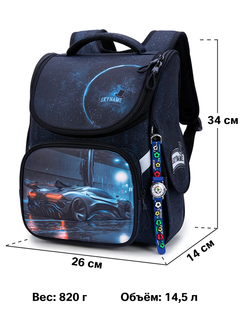 Orthopedic Backpacks For School Boys Cartoon Car Children School Bag Kids Satchels Primary Students Bookbag mochila escolar 2