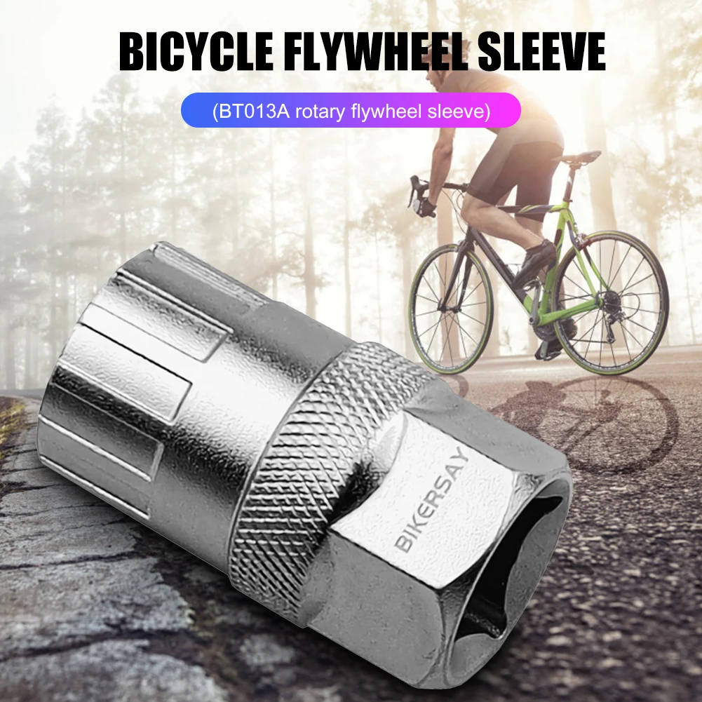  īƮ Ŷ , MTB  Ŭ ö   , MTB   ׼
