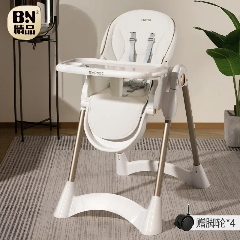 

BN Baby Dining Chair Multi-functional Household Dining Chair Sitting Chair Lying Baby Dining Table Chair Child Portable