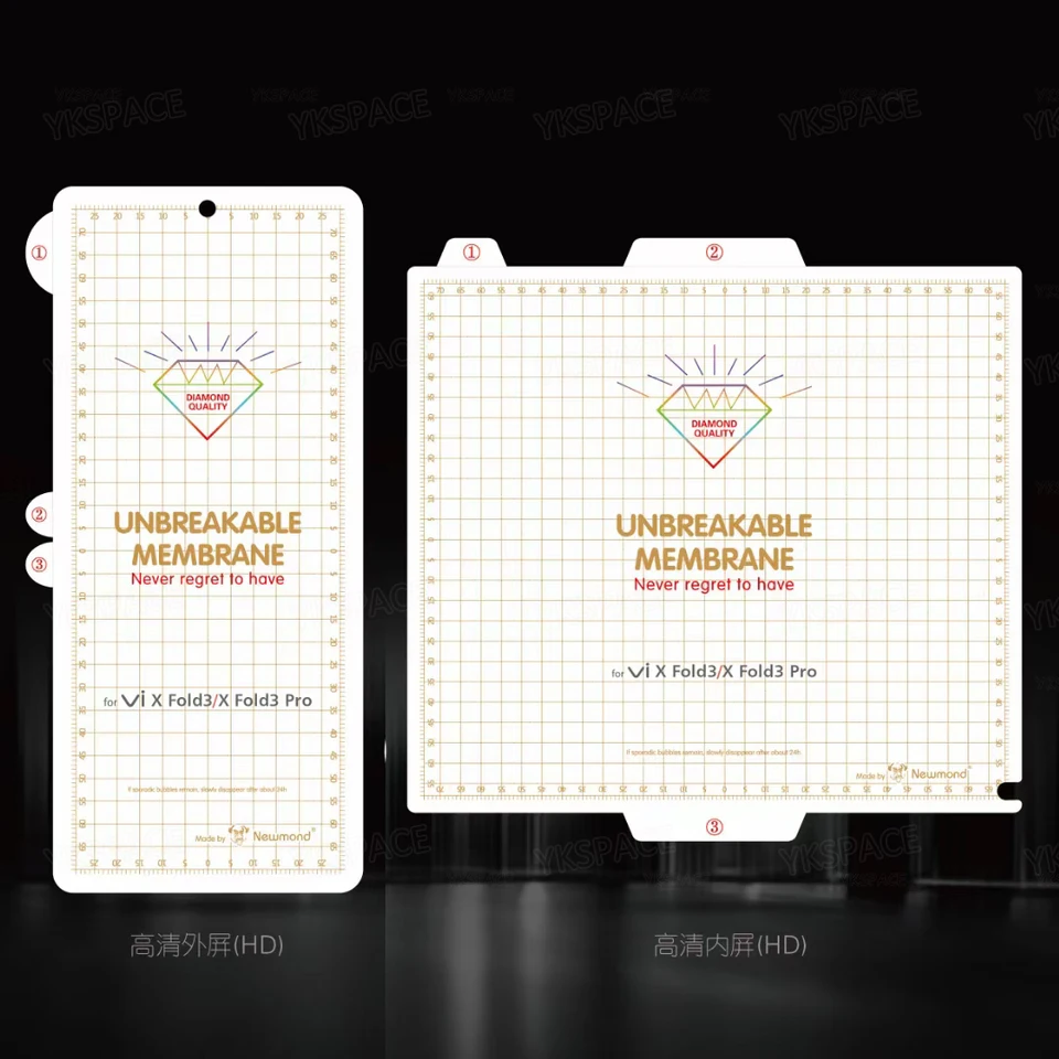 Pellicola Idrogel Opaca Satinata Anteriore Interna 2 In 1 Per VIVO X