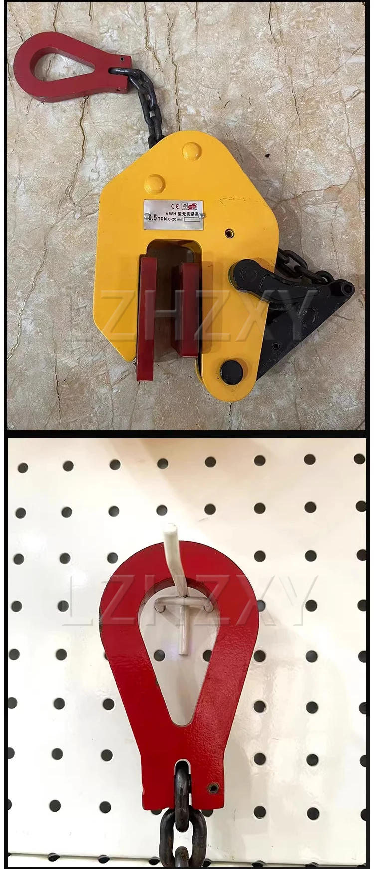 0.5T/1T/2T Vertical Lifting Clamps, Vertical Trackless Lifting Clamps Seamless V