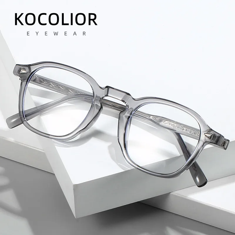 KOCOLIOR Neue TR90 Anti-Blaulicht-Brille für Männer und Frauen, Ovaler TR90-Plug-in-Design, Vielseitiger Rahmen, Lesebrille