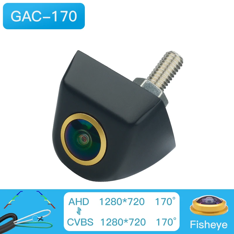 GAC-170