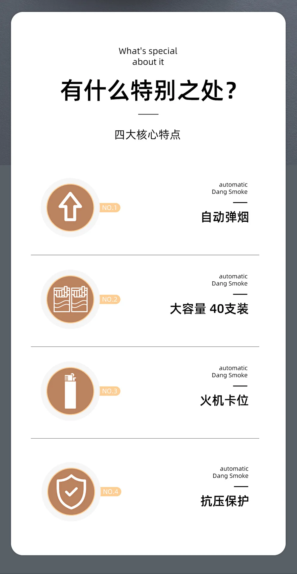 2025 Large Capacity 40 Pcs Automatic Bullet Cigarette Box Moisture proof and Pressure resistant Portable Cigarette Storage Box