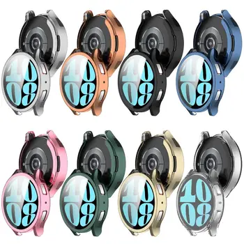 Shell Protective Case Smart Full Coverage Screen Protector Accessories TPU TPU Cover for Samsung Galaxy Watch 6 40MM 44MM