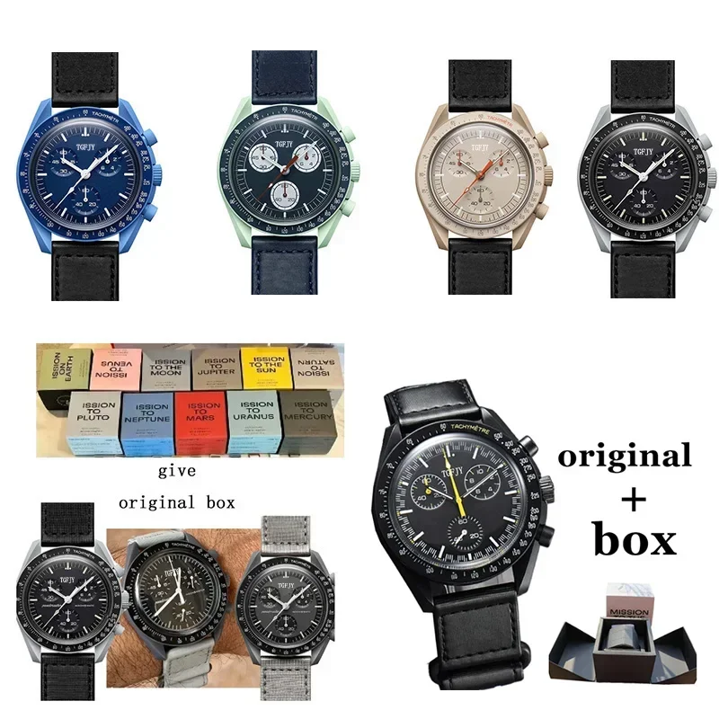 

Original Brand Top Men's Original Boxed Watch Plastic Case Timing Moon Watch Exploration Planet Men's Clock