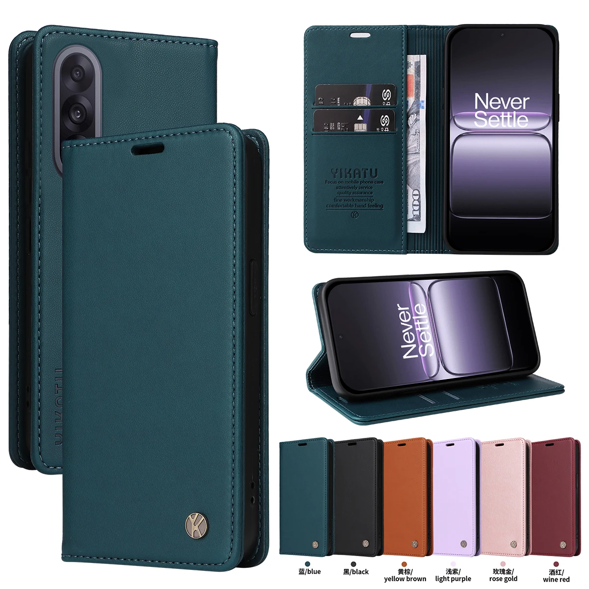 Magnetic Leather Wallet Flip Cover - Slim Premium Case