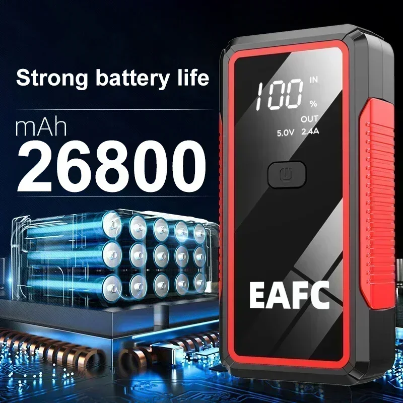 Eafc 12v 2000a/1200a/600a Booster Start für Autobatterie tragbares  Ladegerät Notfall Auto Starthilfe Gerät Power Bank - AliExpress