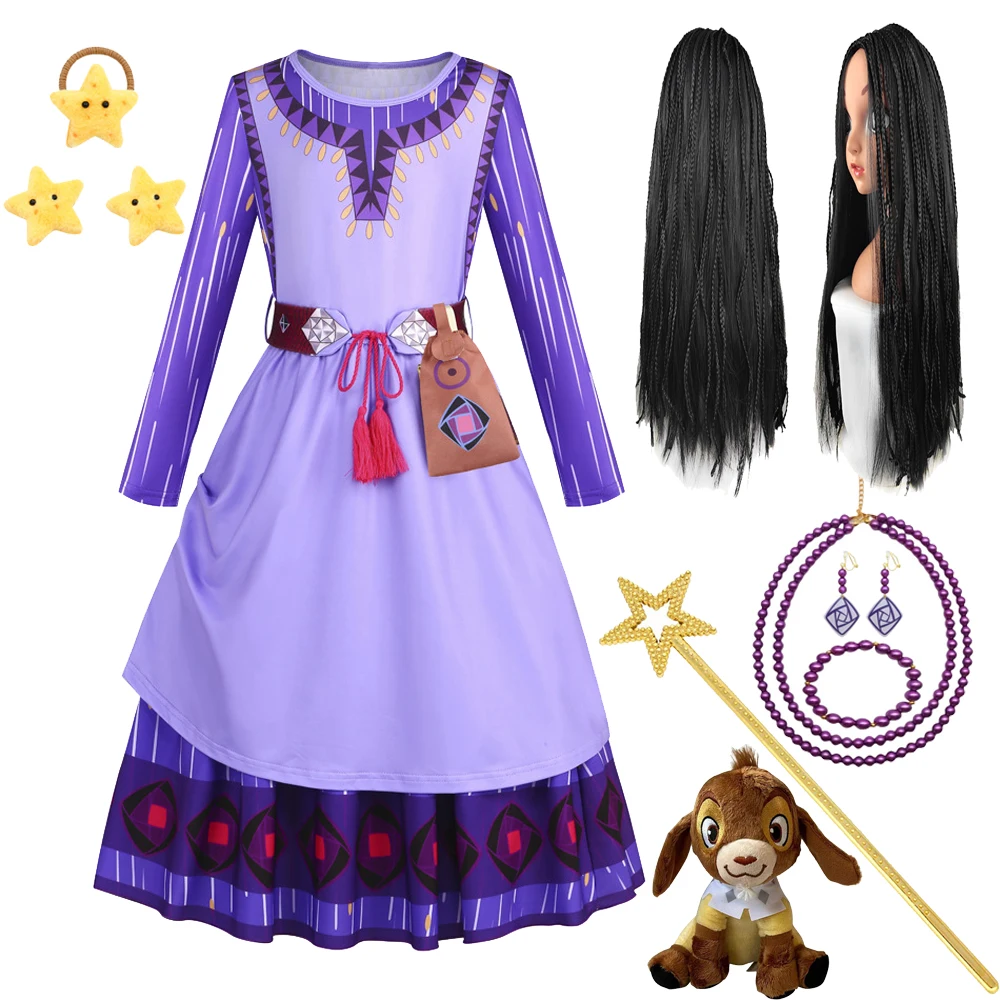 

Asha Cosplay Wish Dress for Girls Carnival Christmas Halloween Kids Masquerade Stage Performance Birthday Party Princess Costume