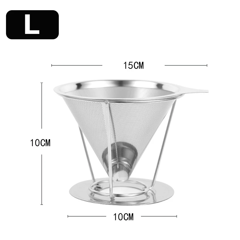 فلتر قهوة ستانلس ستيل شبكة 800