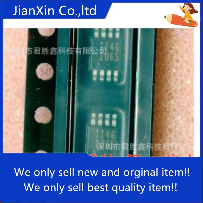 

10pcs 100% orginal new TPS2065DGNR 2065 TPS2065DGNRG4 MSOP8
