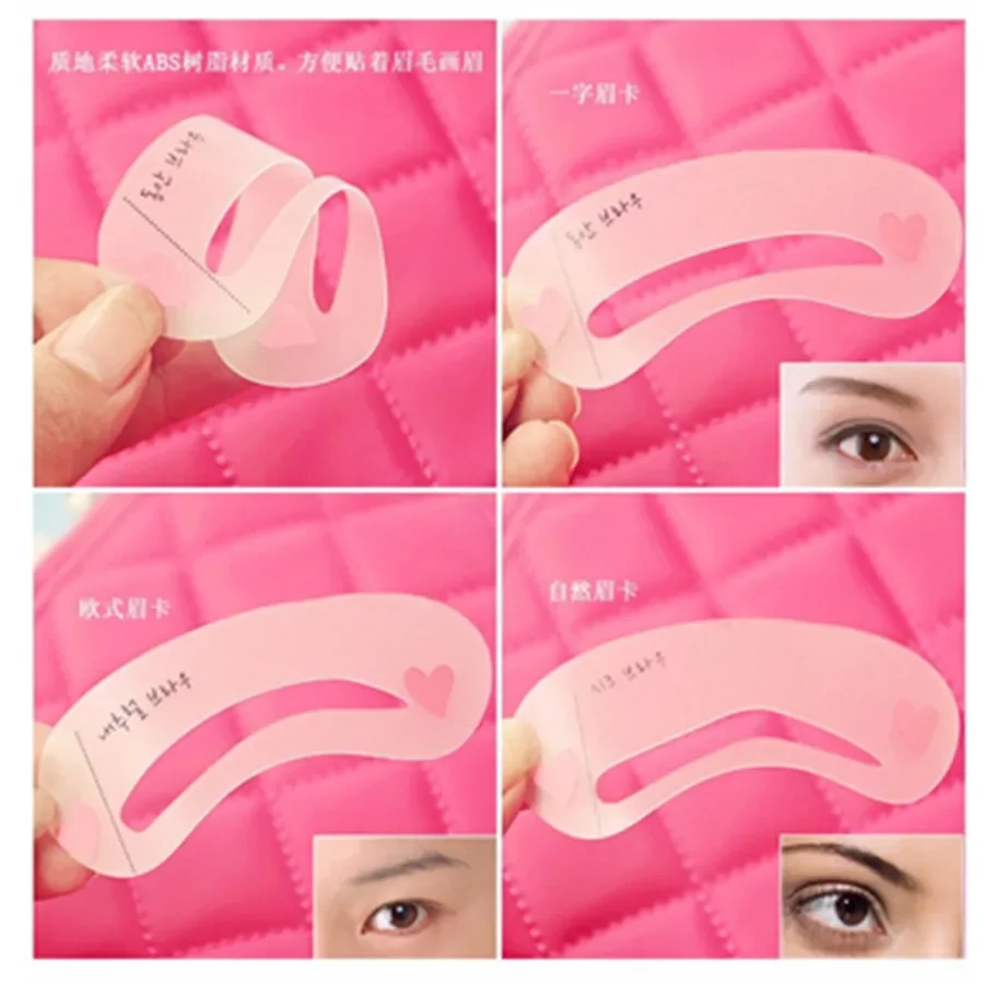 3Pcs Maquiagens 아이 브로우 클래스 드로잉 가이드 눈썹 스텐실 템플릿 카드 어시스턴트 아이 케어 메이크업 도구