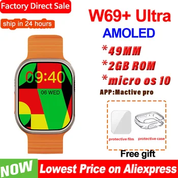 HOT W69+ Smart Watch Men Amoled 49MM 2Gb ROM Series 9 Compass NFC Feel Game BT Call Music Player Smartwatch