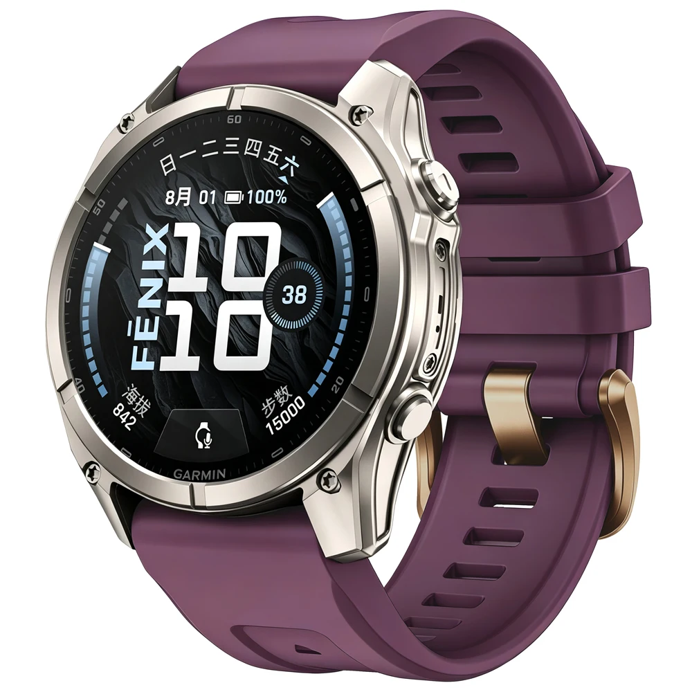 Enhanced Sport Silicone QuickFit 20mm Replacement Watch Band