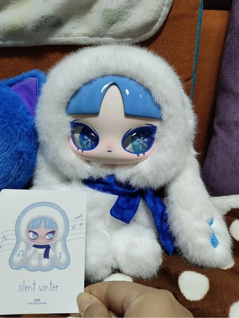 INN\u0027S Silent Winter Plush Series Blind Box Surprey INNS
