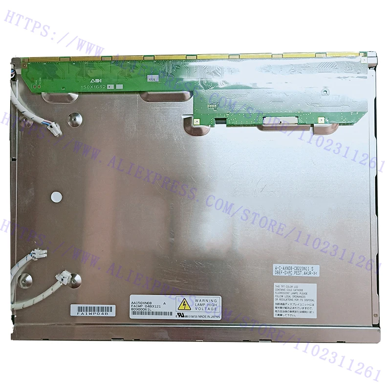 

AA150XN09 AA150XN07 AA150XN08 AA150XC01 15 дюймов оригинальный заводской агент, оригинал