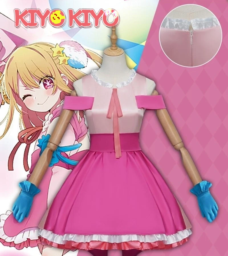 

KIYO-KIYO OSHI NO KO Hoshino Rubii Cosplay Costume Dress female Anime