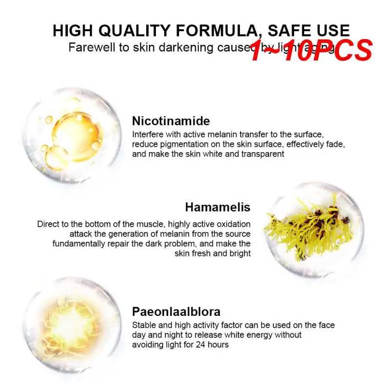 

1 ~ 10 шт., увлажняющая и осветляющая сыворотка для лица