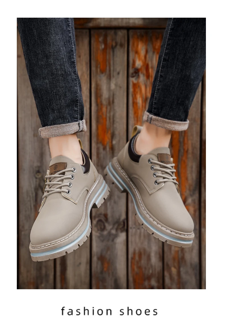 New men versatile casual shoes - Uniqwear