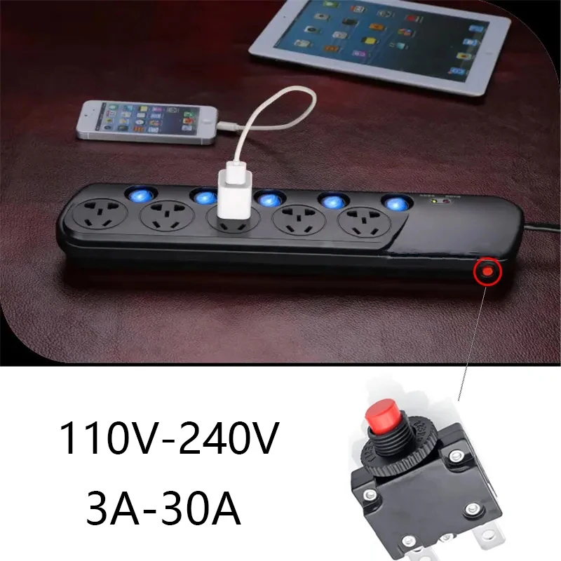 1Pcs Mini Current Overload Protector Switch Circuit Breaker Customizable 2A 3A 4A 5A 6A 8A 10A 15A 20A 25A 30A 40A Power Supply