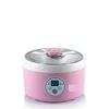 1L Electric Automatic Yogurt Maker Machine Mini Frozen Plastic Container Kitchen Appliance Yogurt Maker 5