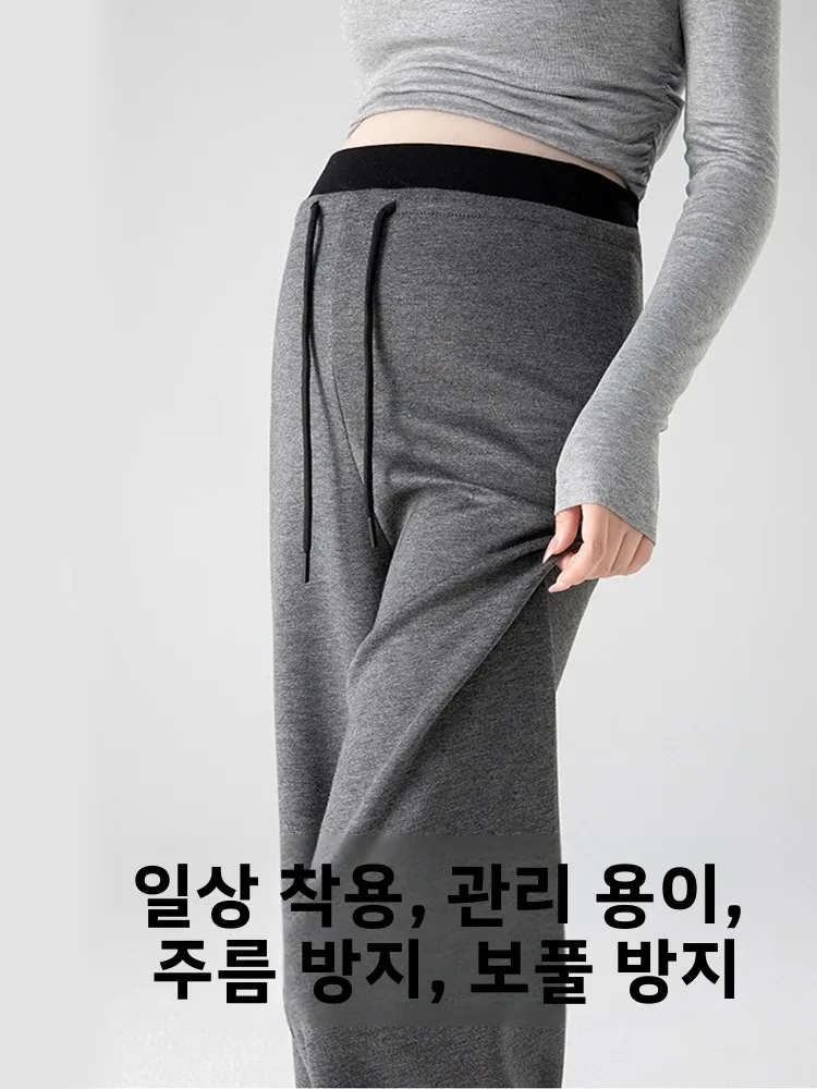 하이웨이스트 와이드 레그 팬츠 루즈하고 편안한 봄 여름 임산부 바지 배를 조이지 않는 캐주얼 루즈 슬리밍 스웨트팬츠