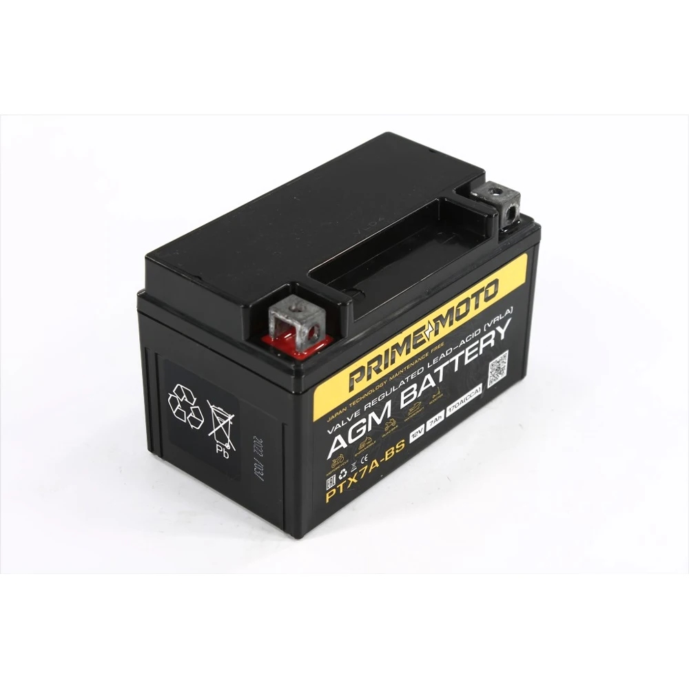 Аккумулятор Для Мотоцикла 12 Вольт Купить