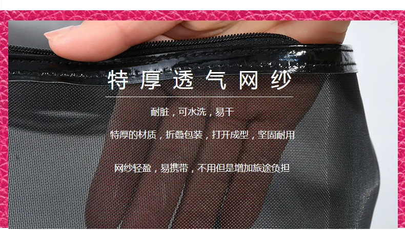 Cosmetiquera, estuche para cosmeticos antisuciedad 7 Cosmetiquera, estuche para cosmeticos antisuciedad