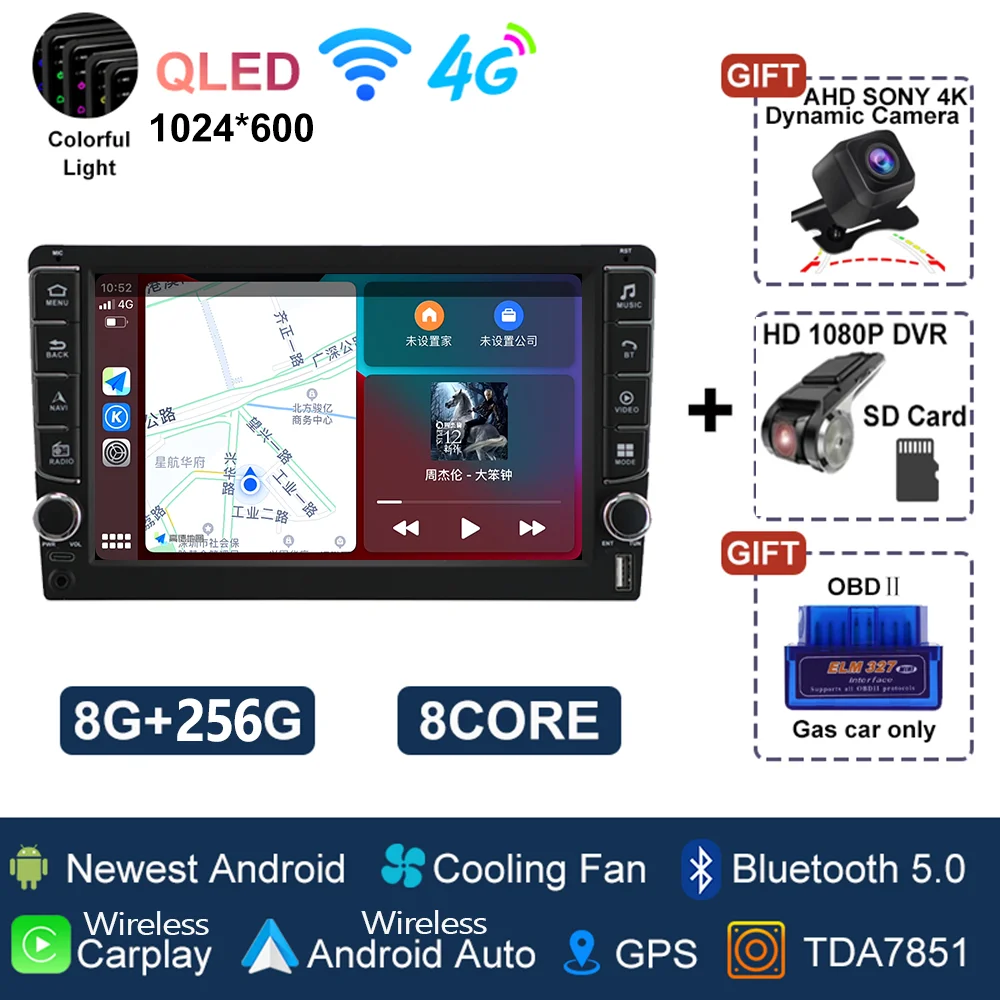 Android 14 Autoradio Für Chevrolet Tracker/TRAX 2013-2016 - 9 Zoll Mit CarPlay