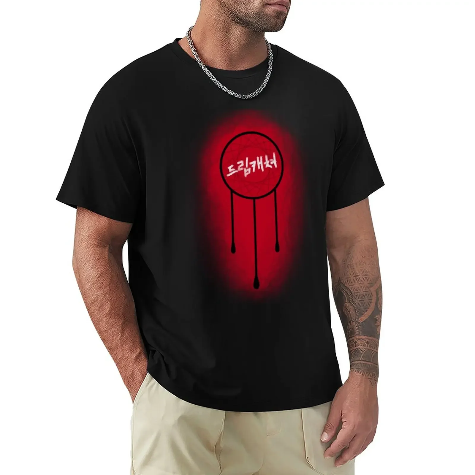 

dream catcher T-Shirt tops blanks customs design your own clothes for men
