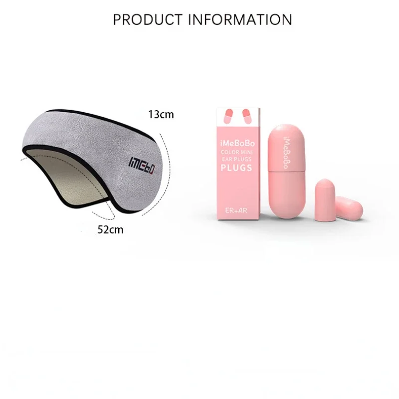 1pc Sleep Mask Blackout With Ear Muffs For Relaxing Sleep Earmuff Earphone Set Sleeping Blindfold Anti-noise Earmuff For Sleep 6