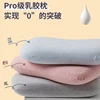 Dreamreal Latex Pillow with Cover 3D SPA Orthopedic Massage Pillow for Neck Pain Protect Vertebrae Health Care Slow Rebound 2