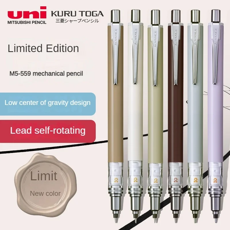 

1pcs Kuru Toga Mechanical Pencil M5-559 Double Rotation 0.3/0.5mm Low Center Of Gravity Automatic Pencil Japanese Stationery