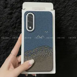 Slim Protective Carbon Fibre Grain Hard PC Back Cover for OnePlus Nord 5 (Blue)
