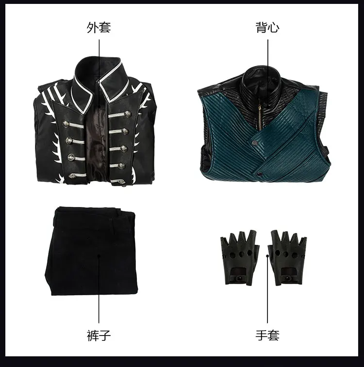 S94a19f8dbca84a3eb77801aaecfe5273t - Devil May Cry Shop