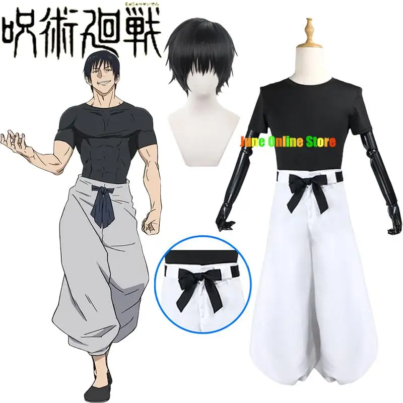 

Anime Fushiguro Toji Cosplay Costume Jujutsu Kaisen Cosplay Short Sleeve Top Pants Wig Outfits Uniform Halloween Costume for Men