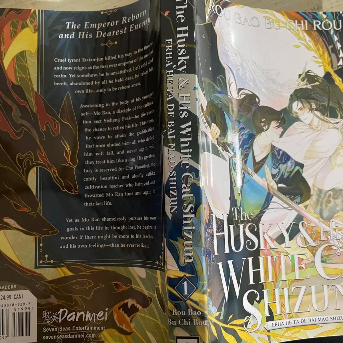 

Подлинная книга хаски и его Белый Кот Shizun Vol.1 от Rou Bao Bu Chi Rou BL художественная книга английском Edtion
