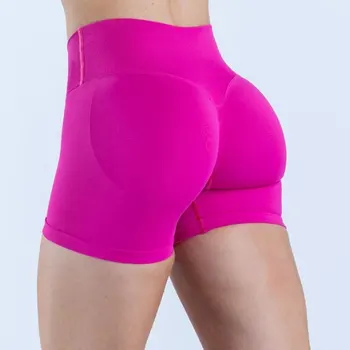 Short Sport Femme Sans Couture