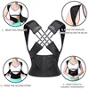 Magnetic Therapy Back Posture Corrector With Adjustable Shoulder Support For Sitting Posture Correction Breathable And Shaping 4