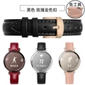 Black-rose gold 