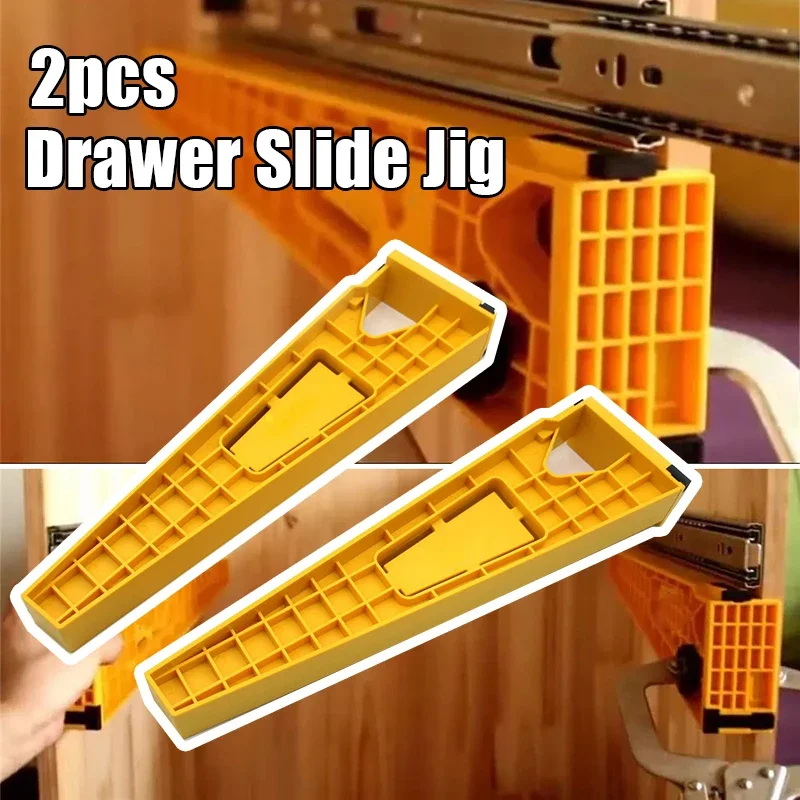 2PCSDrawerSlideJigDrawerRailMountingPositionerforDIYFurniture