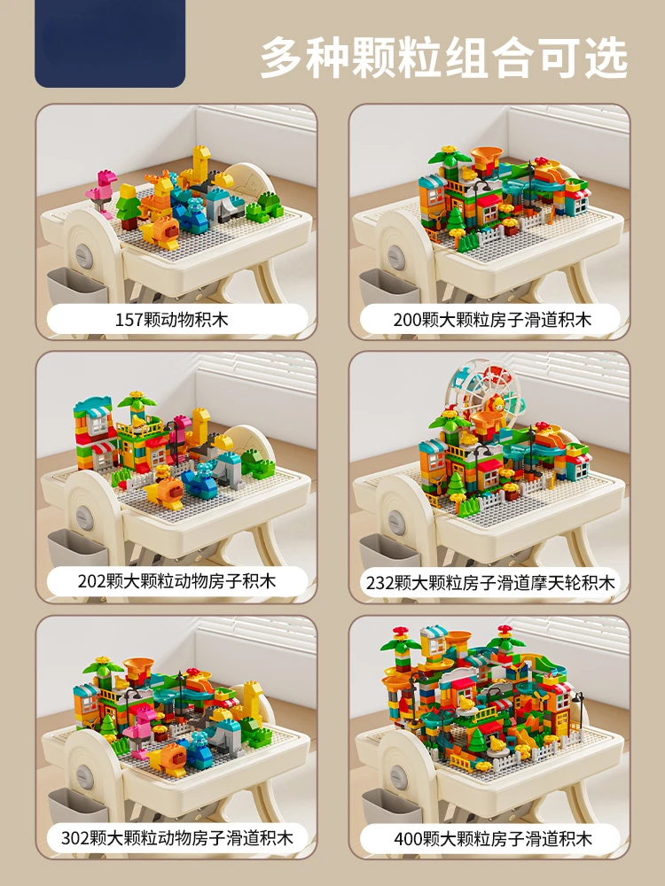Dětské multifunkční budova blok stůl, velký částice puzzle hra stůl, hoch a děvče puzzle hračka stůl
