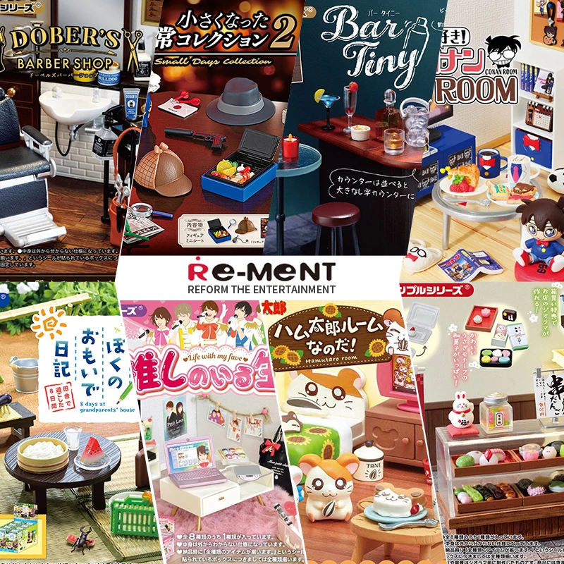 

Original Japan Re-ment Cute Anime Figure Mini Bar Hospital Scene Model Decoration Kawaii Miniature Candy Toys Doll Accessories