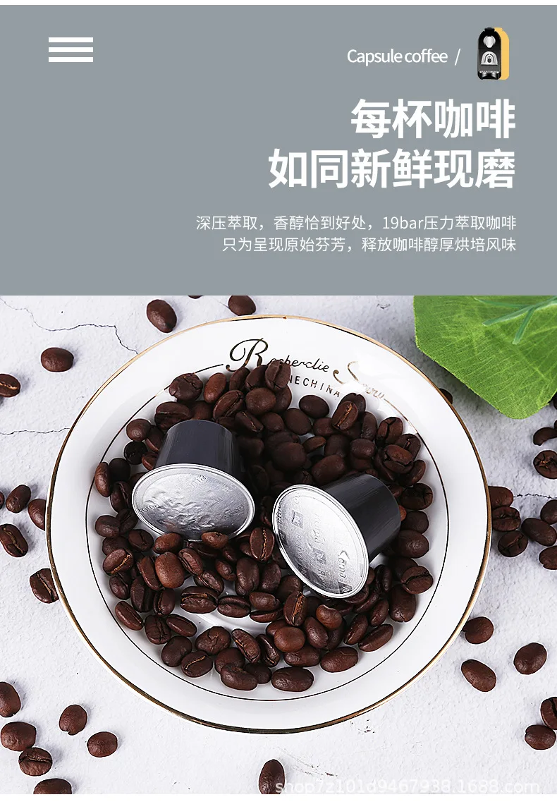 Automatic Italian capsule coffee machine Compatible with capsule machine 5005A for home small hotel offices 2