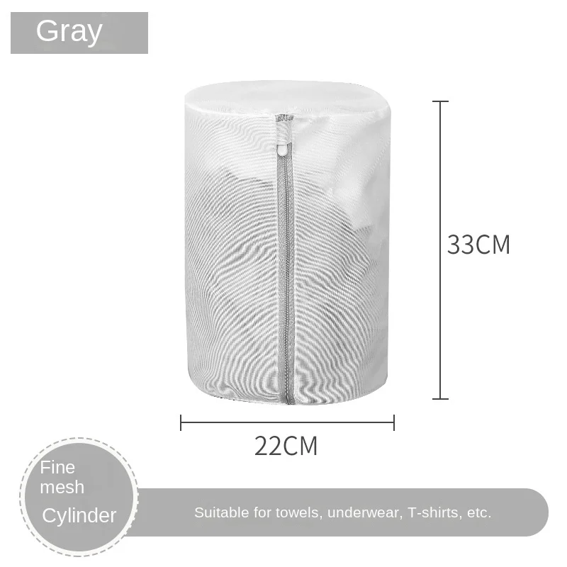 Shoes Laundry Bag Machine Wash Clothes Protective Storage