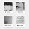 Original Collagen Freeze-Dried Powder Oligopeptide Repair Facial Crow's Feet and Forehead Wrinkles Anti-Aging Korea Skin Care 6