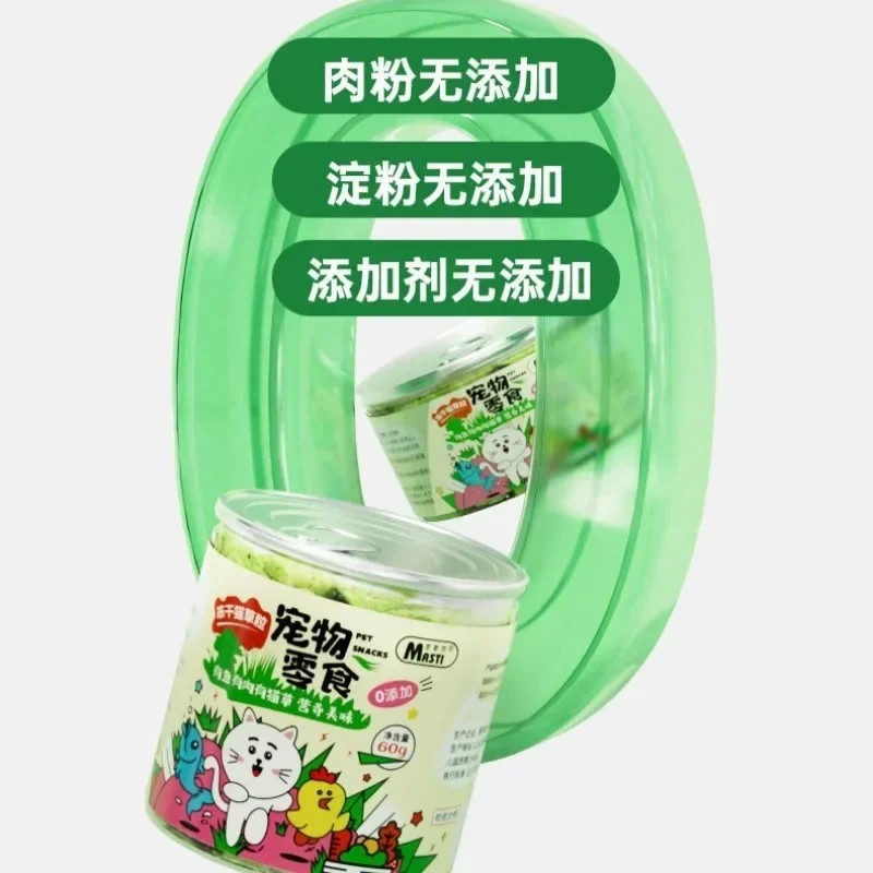 Freeze Dried Catgrass Cat Snacks Removes Hair Balls To Promote Digestion Cat Grass Catgrass Tablets Grinding Teeth Pet Snacks Cat and Dog Freeze Dried Snacks