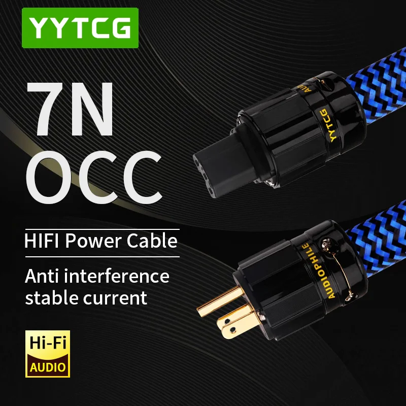 YYTCGPowerCableHifiOCCPowerCableHiFiLevelUSEUStandardPlug